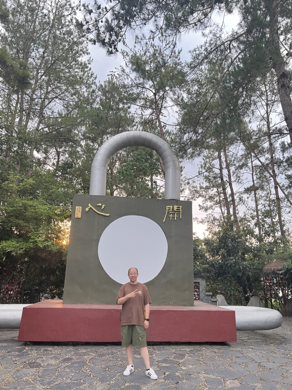 肖大宝的第一张照片--连云港相亲服务中心