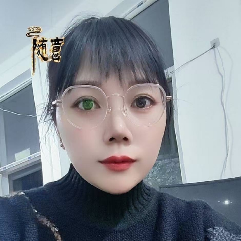 贺茂芳的第一张照片--连云港相亲服务中心