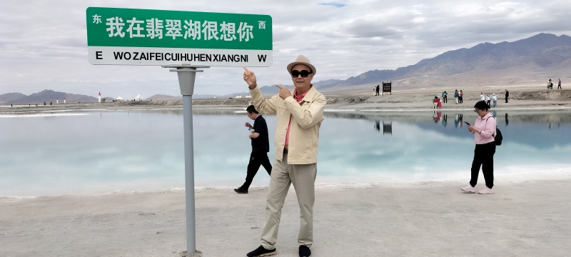 开心龙的第一张照片--连云港相亲服务中心