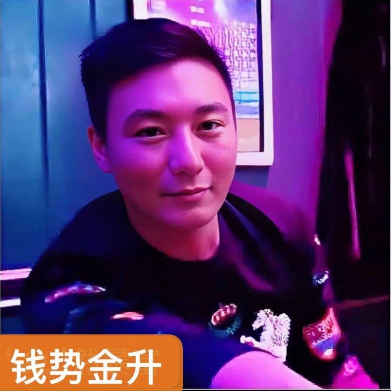 钱势金升的第一张照片--连云港相亲服务中心