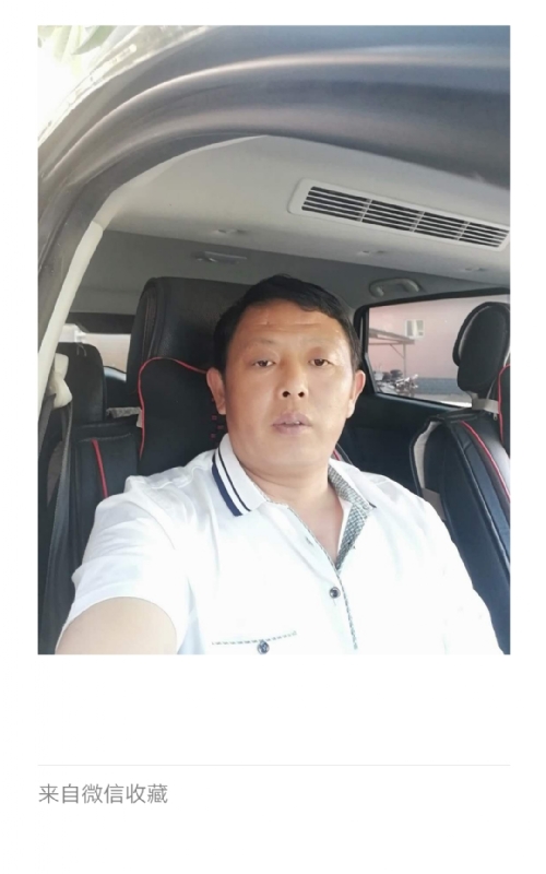 友友的第一张照片--连云港相亲服务中心