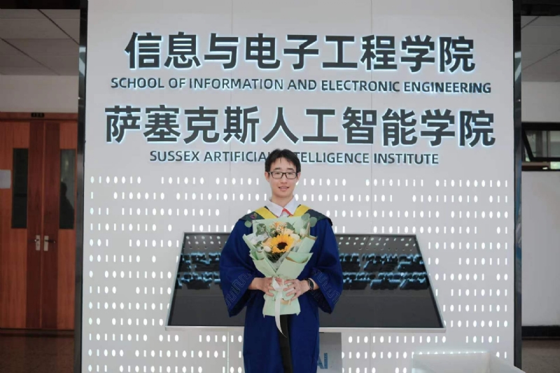 陈潇的第三张照片--连云港相亲服务中心