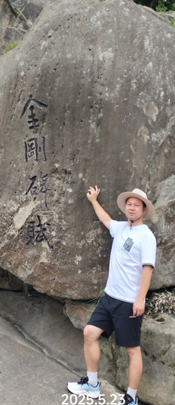 山水相逢的第一张照片--连云港相亲服务中心