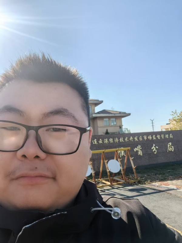 桃源小腊肉的第一张照片--连云港相亲服务中心