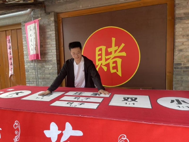 遇见的第一张照片--连云港相亲服务中心