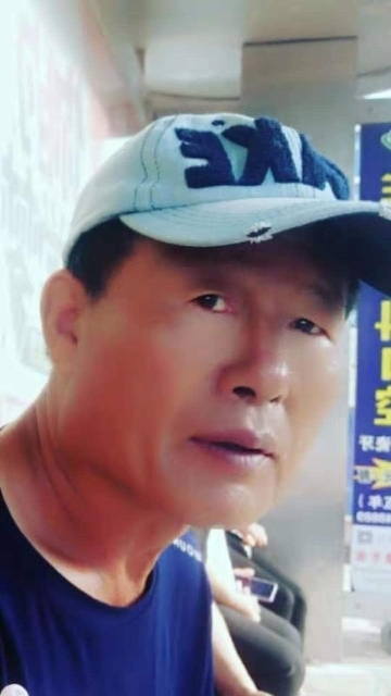 崔平的第三张照片--连云港相亲服务中心