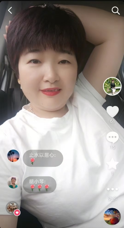 良人的第一张照片--连云港相亲服务中心