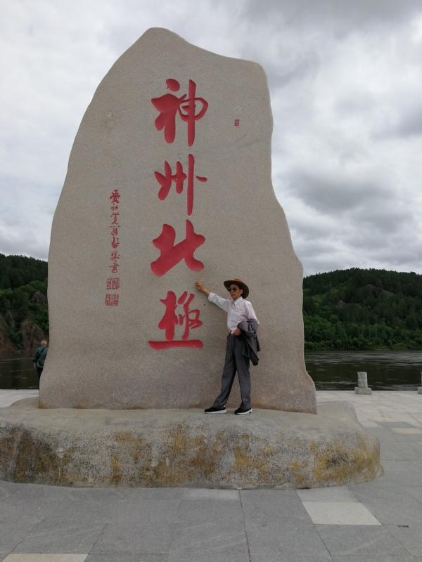 丛中笑的第一张照片--连云港相亲服务中心