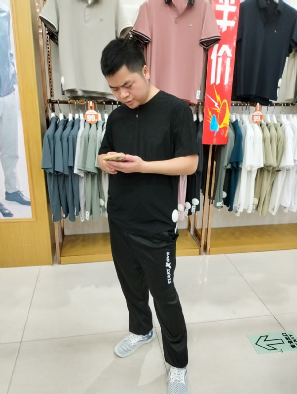 青崖放鹿的第二张照片--连云港相亲服务中心