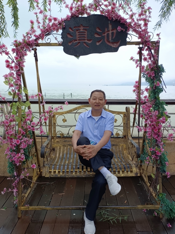 奋斗的第一张照片--连云港相亲服务中心