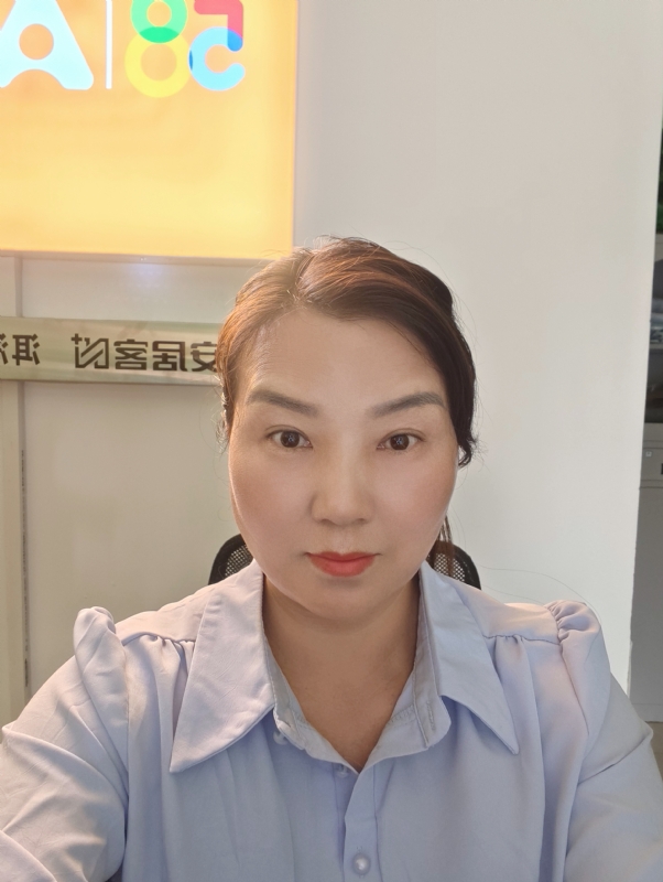 释然的第一张照片--连云港相亲服务中心