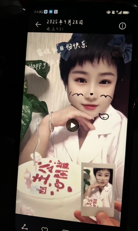 何静的第一张照片--连云港相亲服务中心