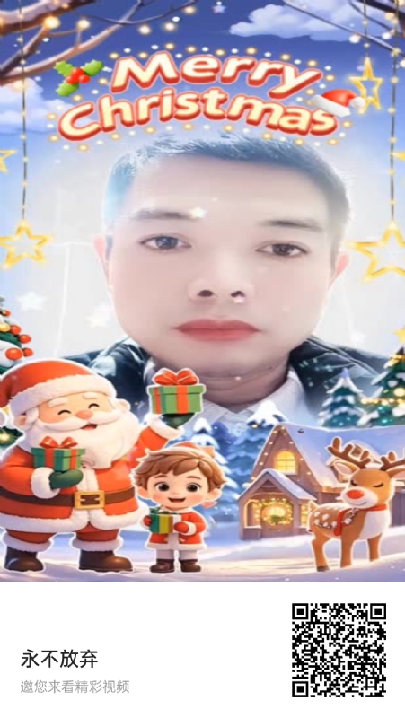 农村征婚的第一张照片--连云港相亲服务中心