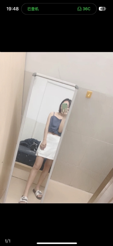 未倌青丝的第一张照片--连云港相亲服务中心