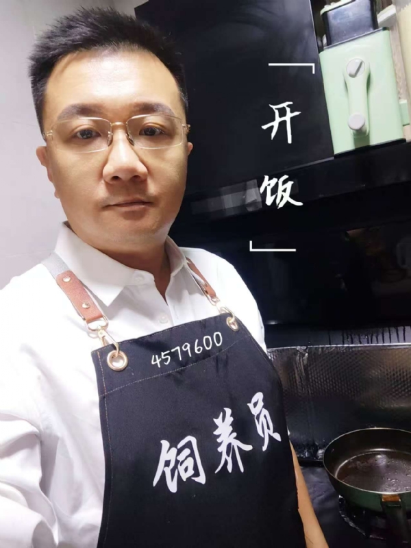 kent-yin的第一张照片--连云港相亲服务中心