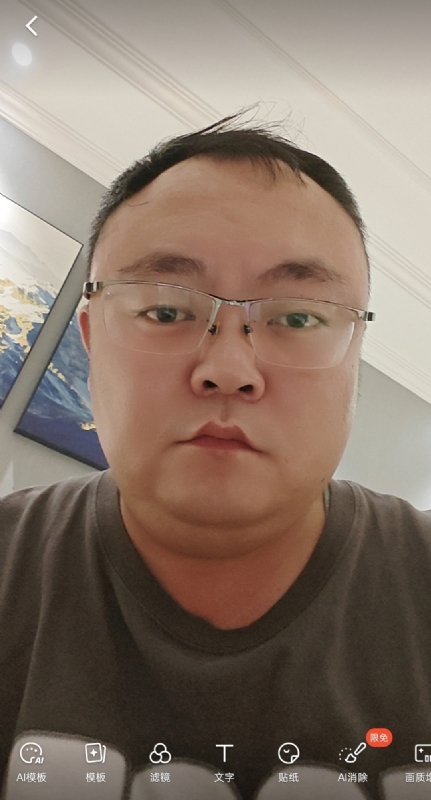 黑子的第一张照片--连云港相亲服务中心