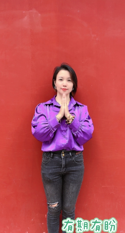 想要有个家的第一张照片--连云港相亲服务中心