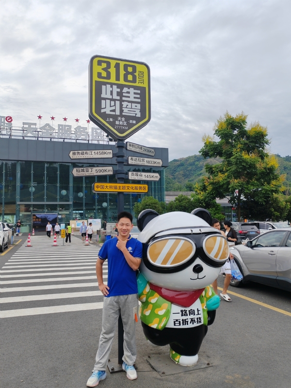 李先生的第二张照片--连云港相亲服务中心