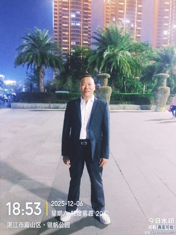 中国梦的第二张照片--连云港相亲服务中心