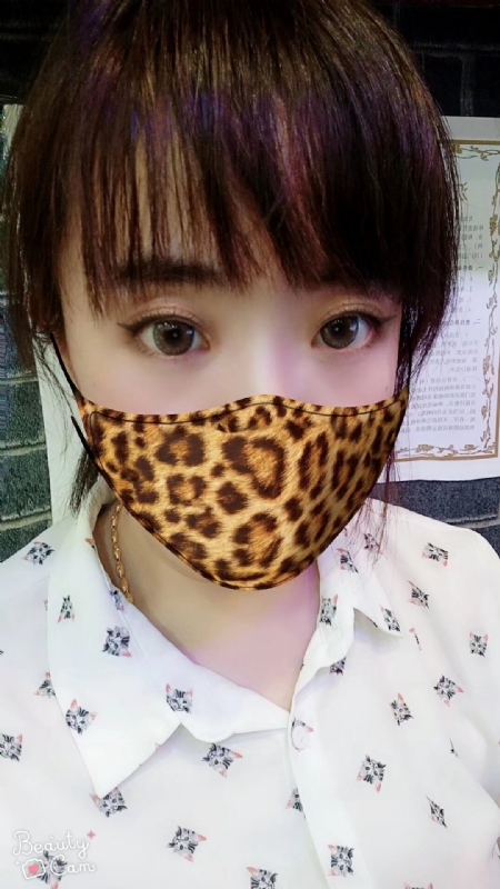 玉衡摇光的第一张照片--连云港相亲服务中心