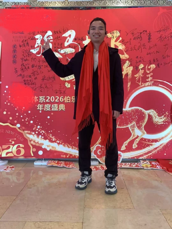 天云的第二张照片--连云港相亲服务中心