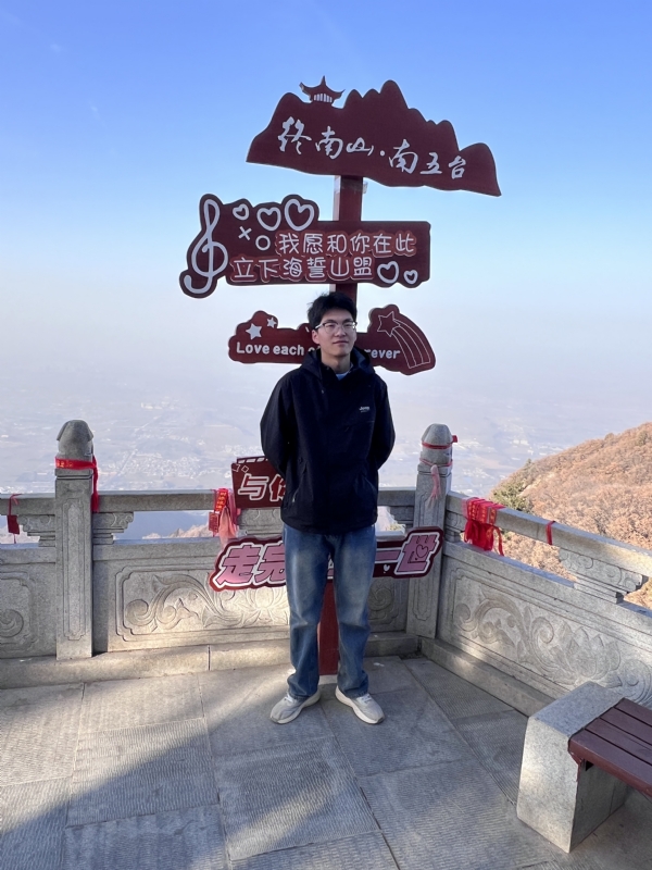 朱起的第二张照片--连云港相亲服务中心