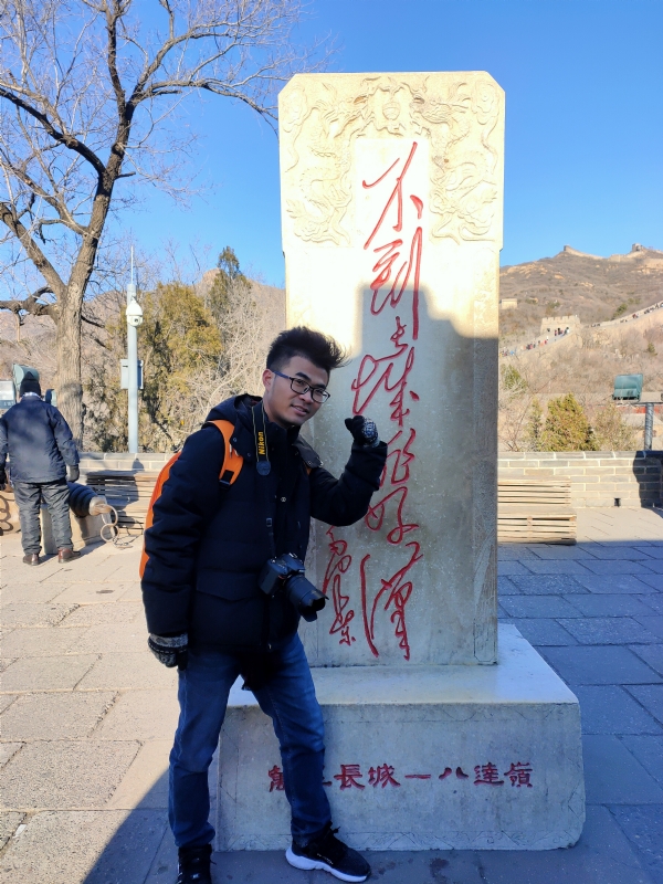 盐三斤的第一张照片--连云港相亲服务中心