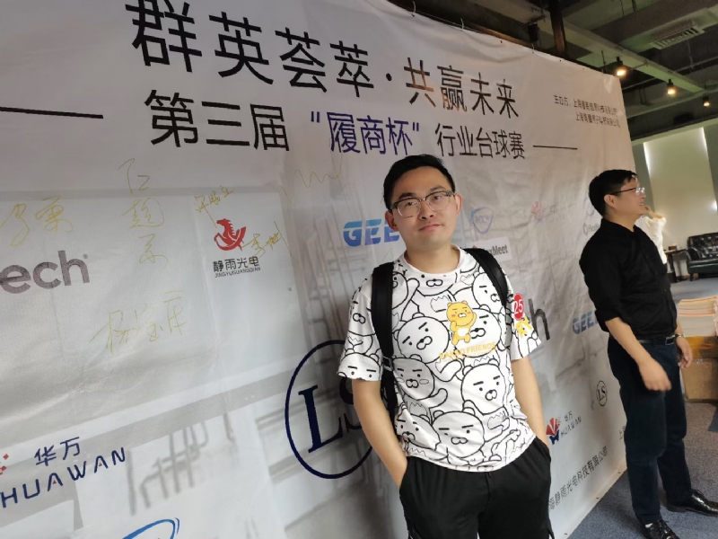 Marco的第二张照片--连云港相亲服务中心